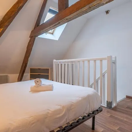 Le Duplex De La Gare 佩里格